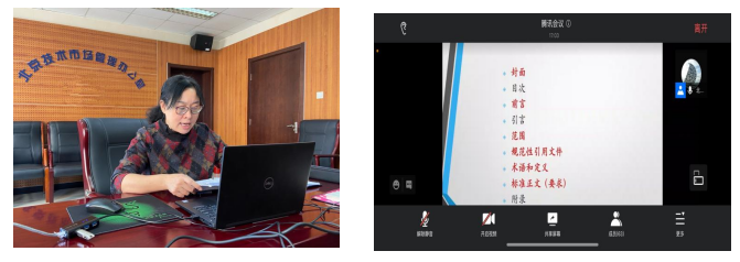 1707097894402310.png image.png