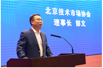 1707183377134707.png image.png