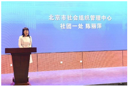 1707183469238371.png image.png